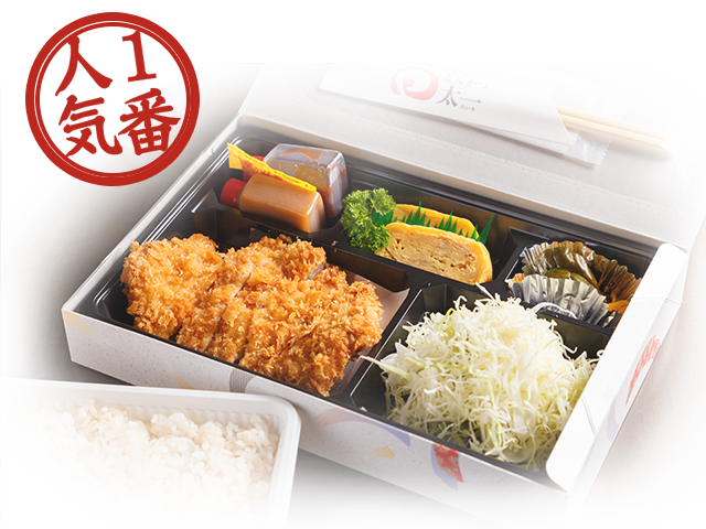 ロースかつ弁当