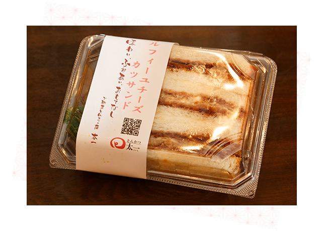 カツサンド各種